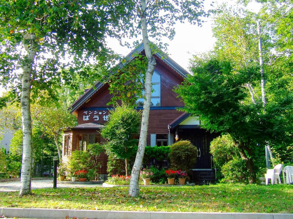 Yamanakako Pension Pause Dış mekan fotoğraf