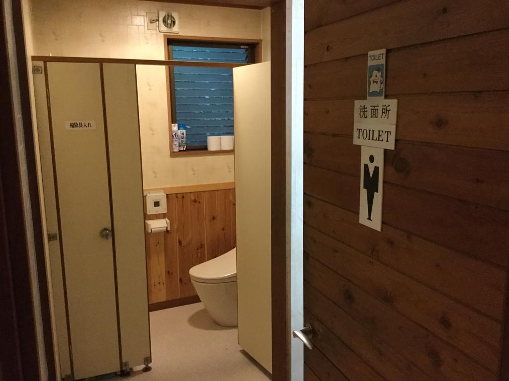 Yamanakako Pension Pause Dış mekan fotoğraf
